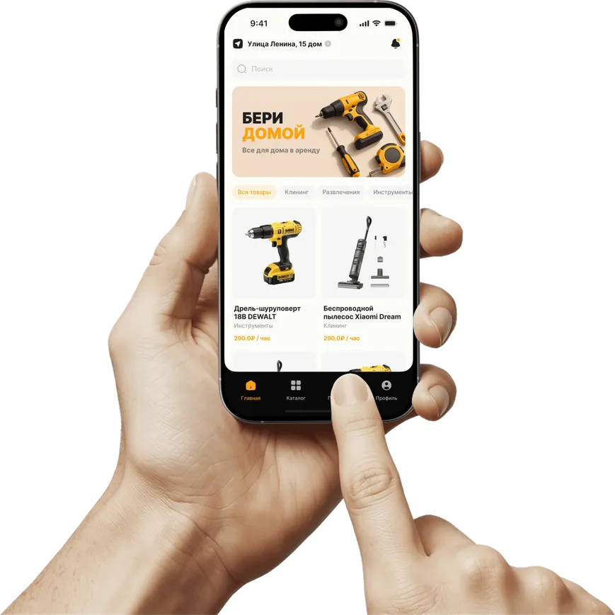 Иллюстрация героя